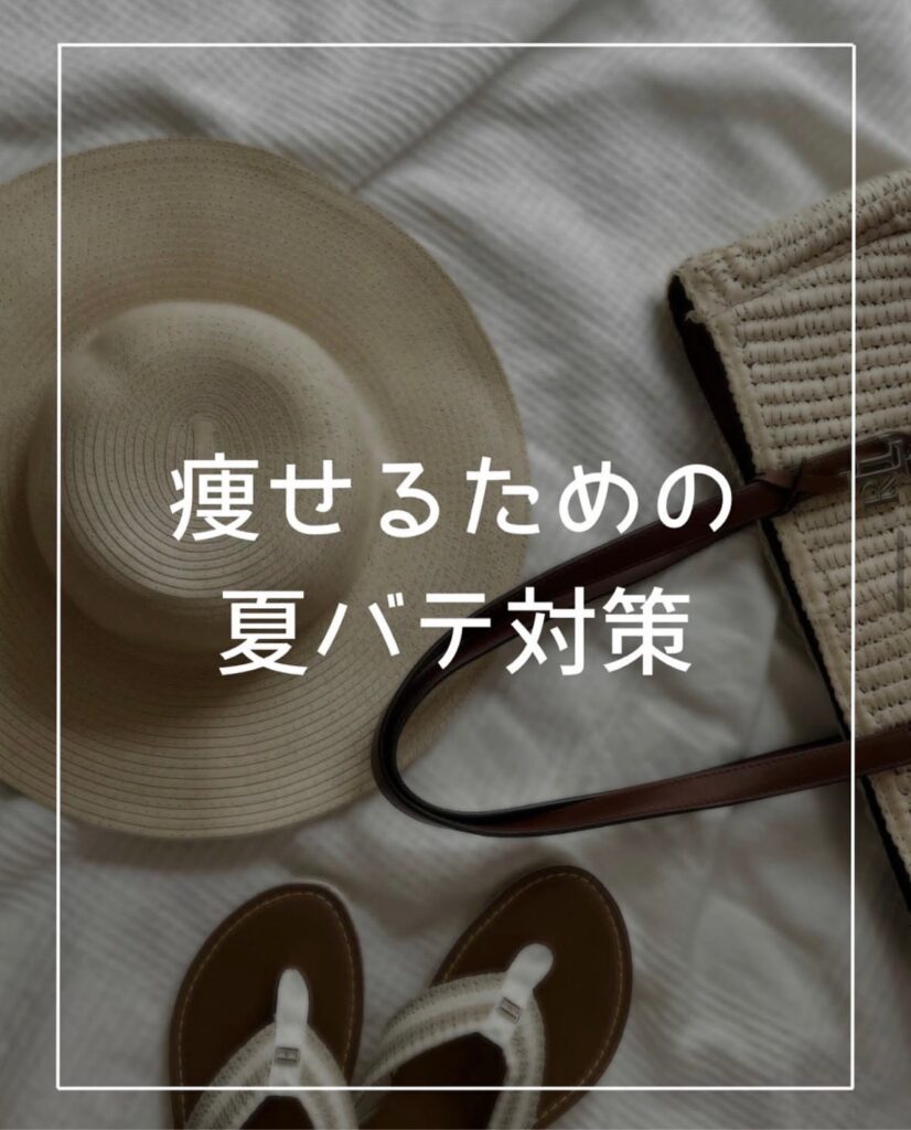 ジム宇多津 産後トレーニング宇多津 産後トレーニング香川