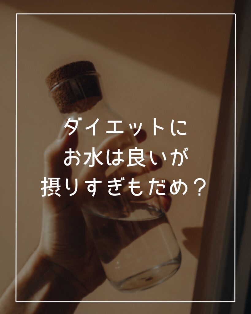 パーソナルジム ジム ジム香川 ピラティス香川