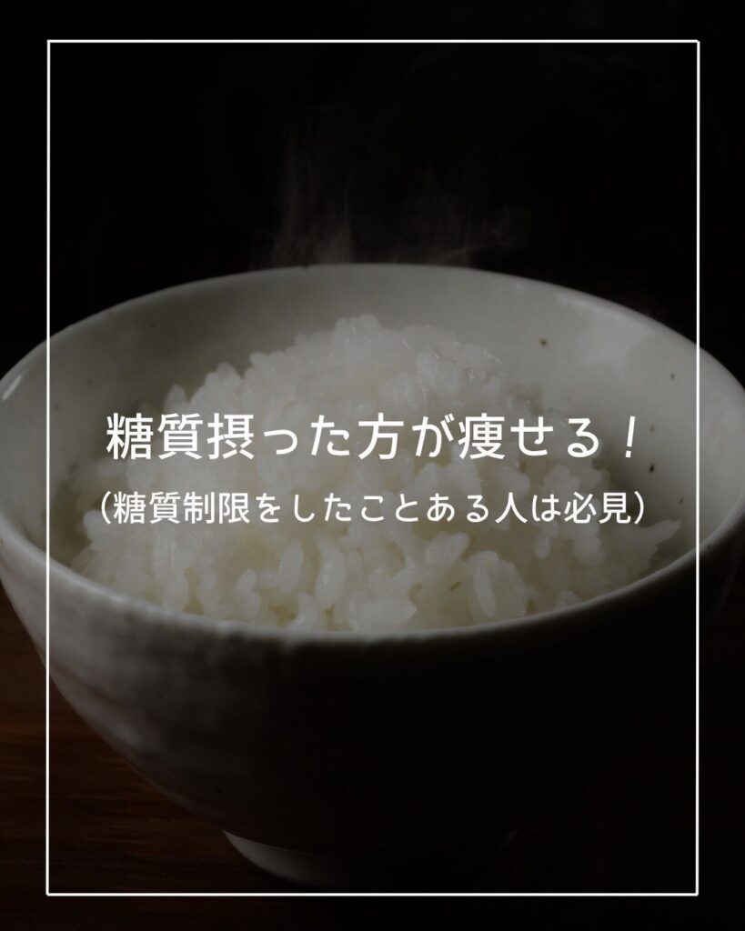 パーソナルトレーニング パーソナルジム パーソナル パーソナル香川 パーソナル宇多津
